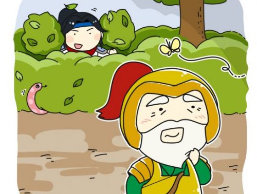 蜀】黄忠漢升（こうちゅう・かんしょう） | はじめての三国志